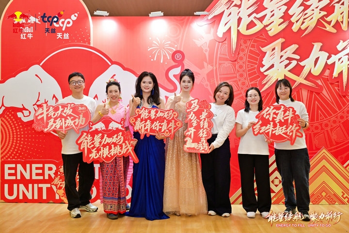 ��˿��ţ���������������޹�˾2026�����